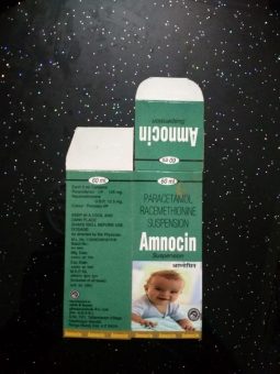 amnocin-syrup