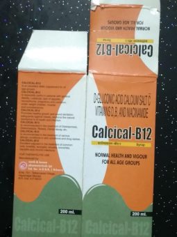 calcical-b12