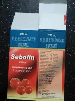 sebolin